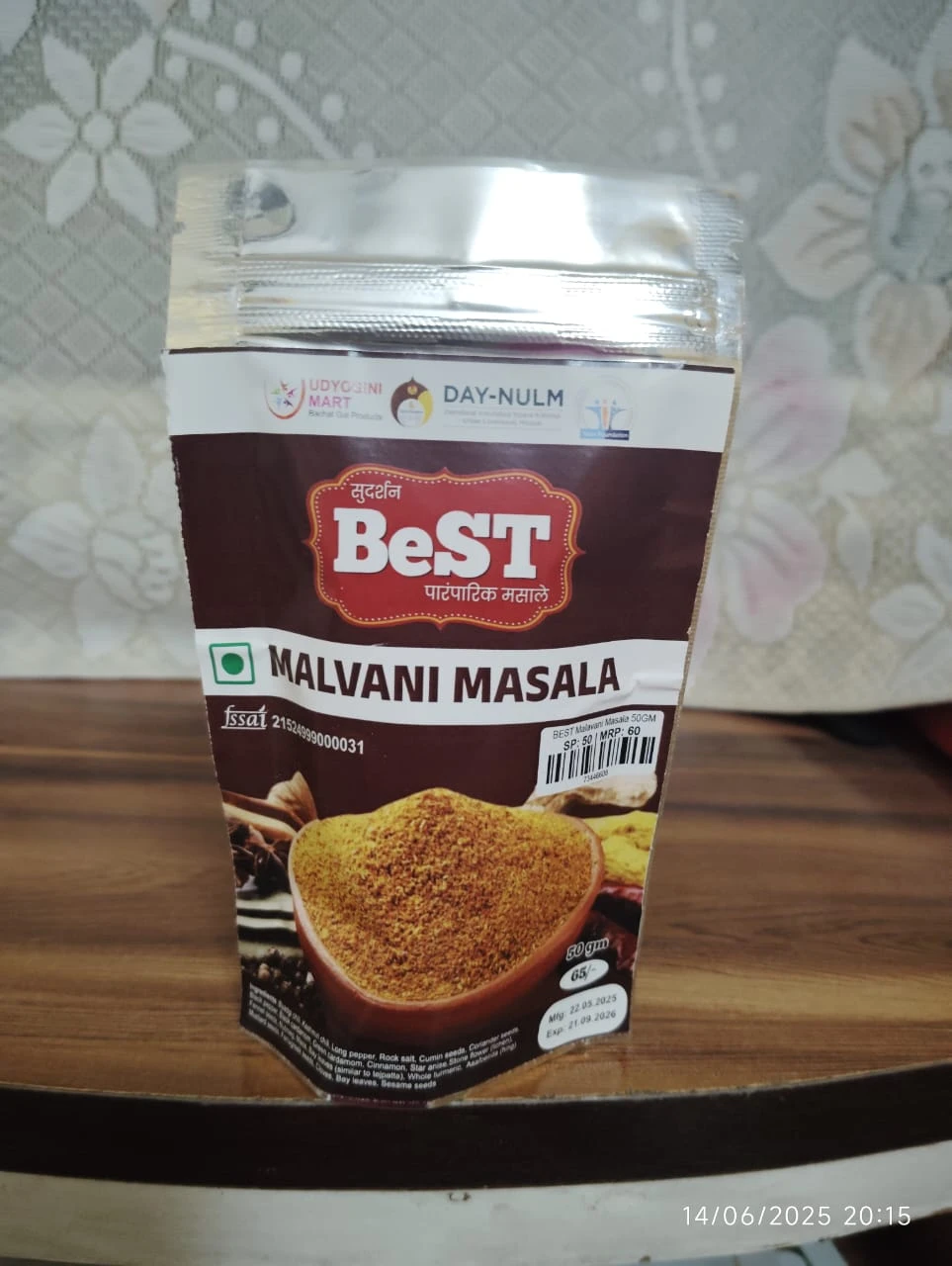 Product